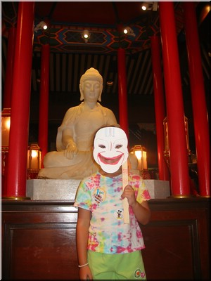 IMG_9067.JPG